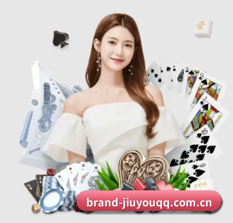 九游 APP 界面(JIUYOU.COM)
